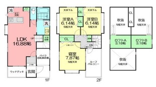 鵠沼神明貸家 A棟の物件間取画像